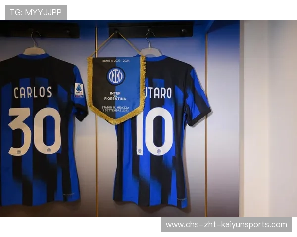 国际米兰拟引入心理教练稳定更衣室