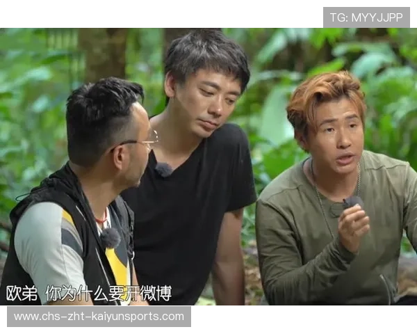 职业哥为什么都不开高灵敏度