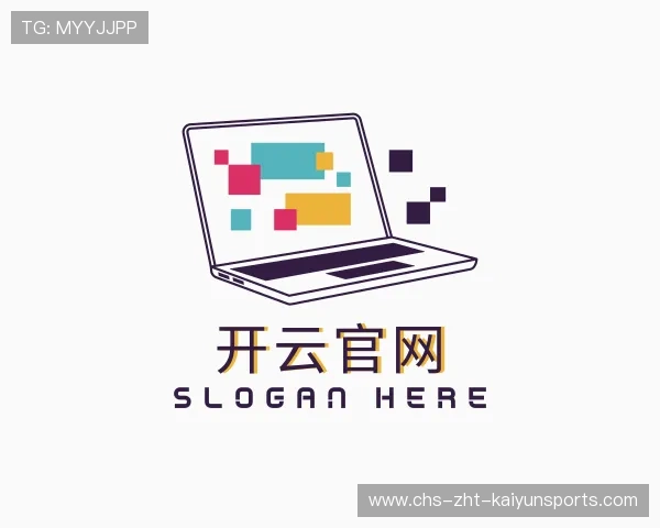 知道开云集团官网